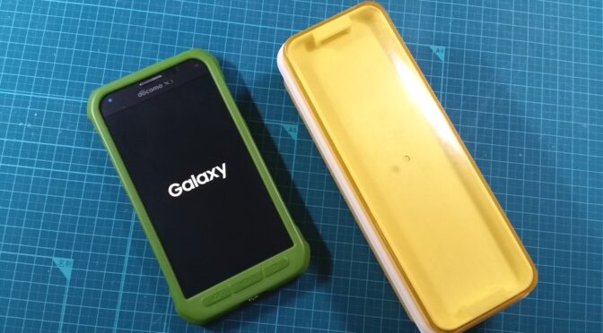 弁当箱のフタとスマホケース