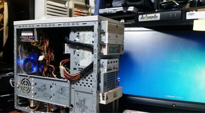 帰ってきたらPCが立ち上がらない