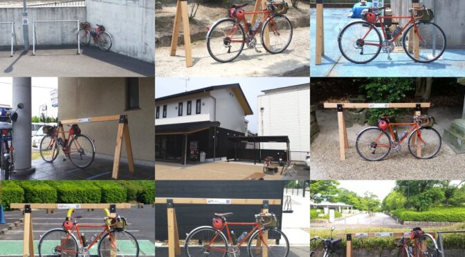 遠回り通勤ライド「スタンプラリー 国中編②」