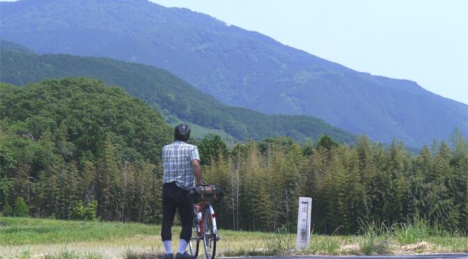 風の森と仕切り直しの「ワンダフル賞」