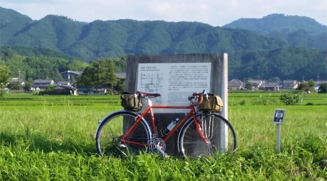 結局は GoogleMap か…