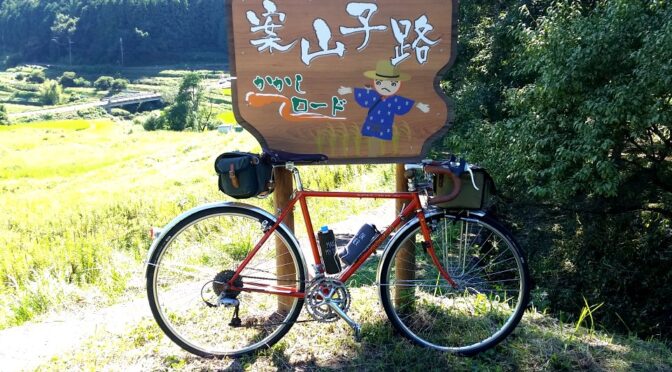 明日香村と高取町の案山子イベント