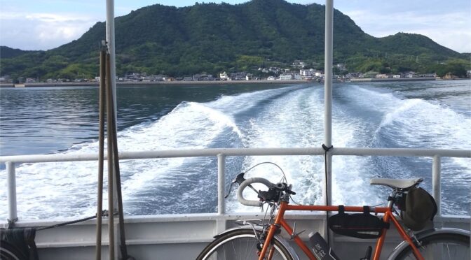 「ゆめしま海道」へ (1日目 後半)