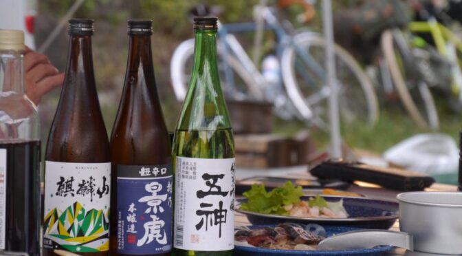 笠置キャンプ 2022(2日目)