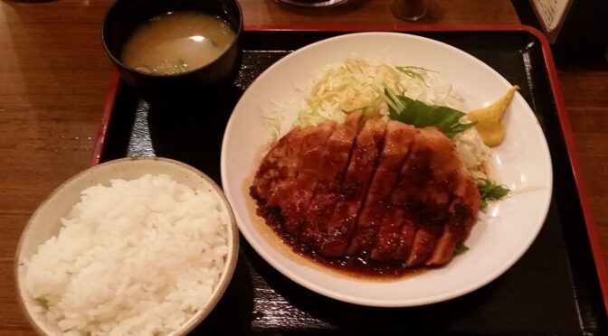 12月17日の日記