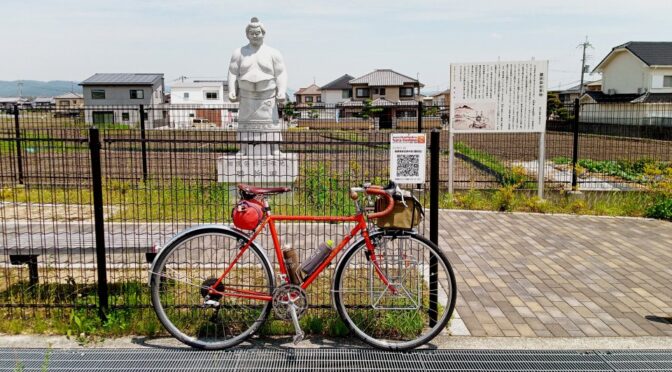 遠回り通勤サイク「スタンプラリーと献血」