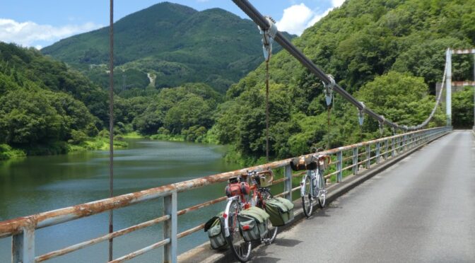 「月の宝箱」へ 1日目