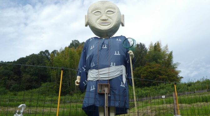 2023年 今年のジャンボ案山子は