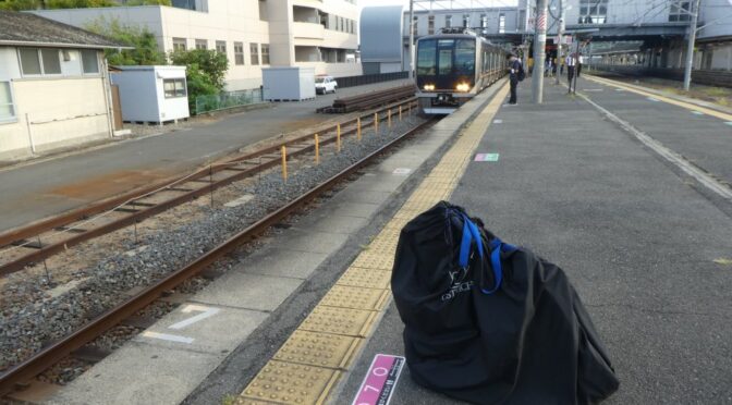 2023年夏 18きっぷ輪行旅「兵庫県の道路元標」