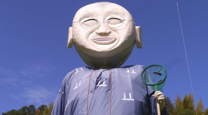 「案山子コンテスト 2023」と彼岸花