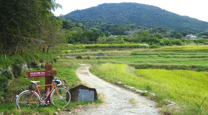 ちょっと山之辺ポタ