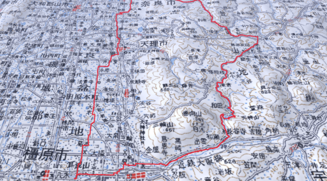 大和高原へ向かったものの