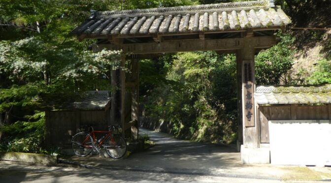 遠回り通勤サイクは「吉野山へ」