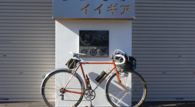 遠回り通勤は「カレンダー配達サイク」