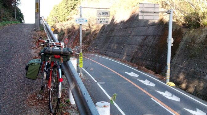 今年で22回目「年末恒例 石川ポタ」①
