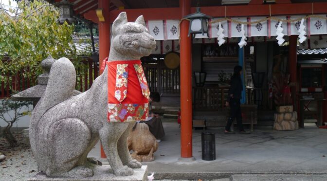 先週に続いて大和郡山ポタ