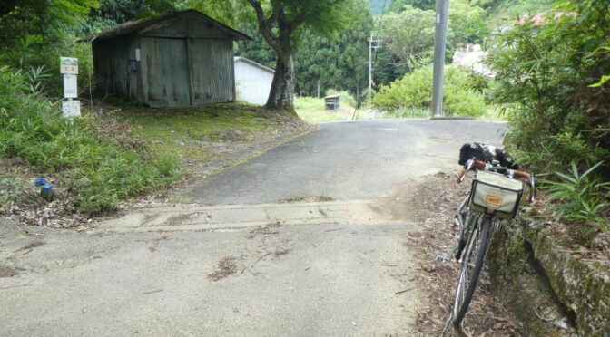 12年ぶりの文殊峠へ