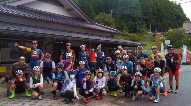 4’Seasonライド 2025
