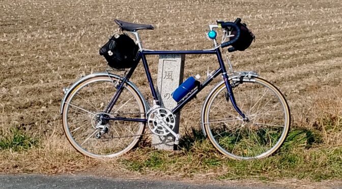 久しぶりの遠回り通勤