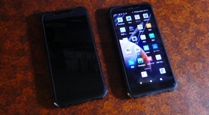 遅れてきた13日の金曜日