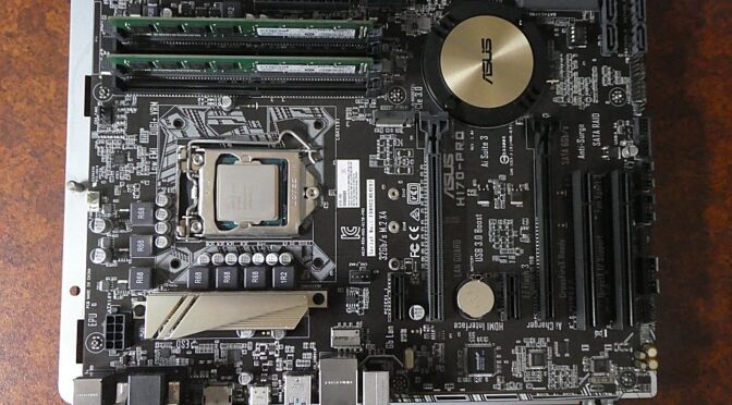 ASUS H170-PRO